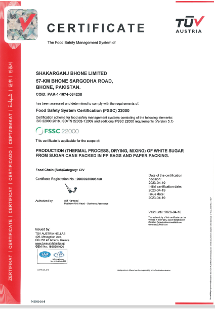Food Safety System Certification