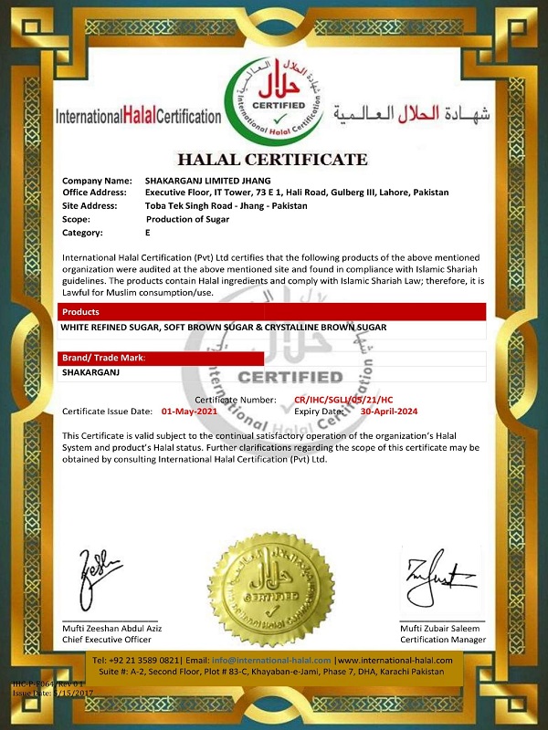 HALAL Food Management System