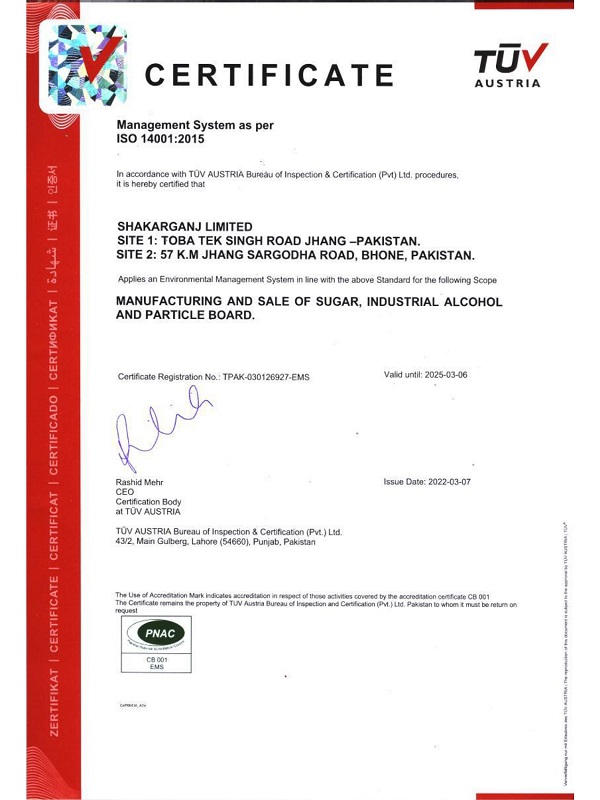 Environmental Management System