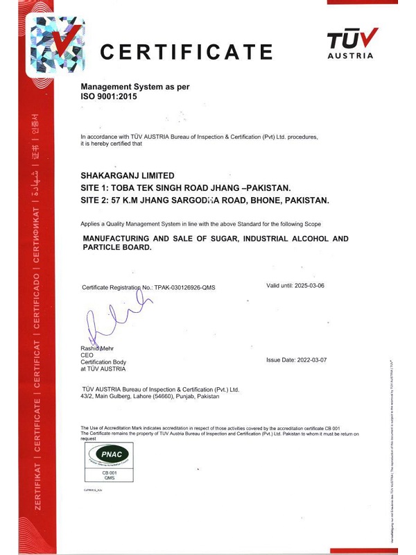 Quality Management System