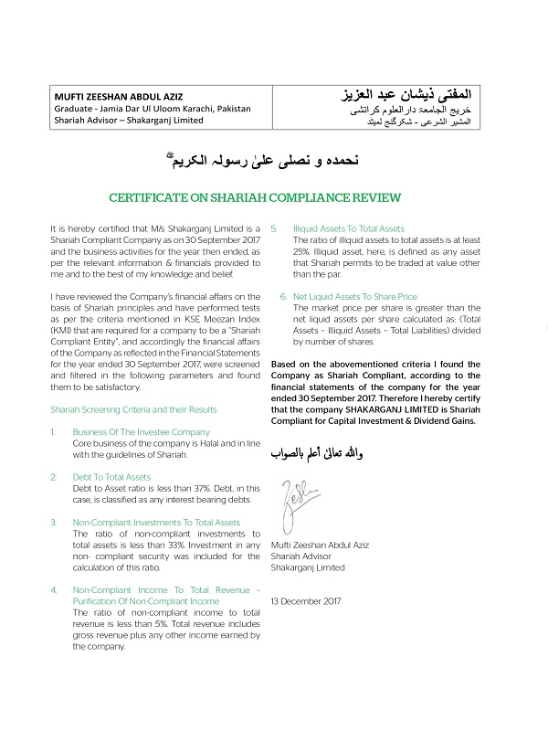 Shariah Compliance Certificate