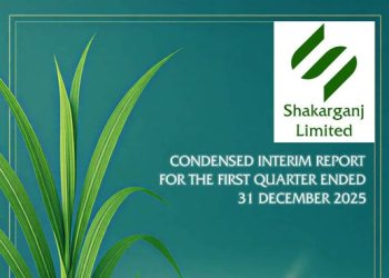 Quarterly Report First Quarter Ended December 31, 2025