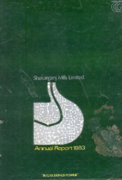 Annual Audited Report 1983
