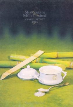 Annual Audited Report 1984