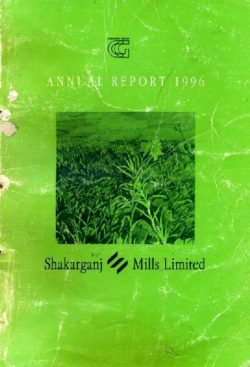 Annual Audited Report 1996
