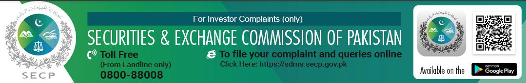 SECP Investor Complaints Portal
